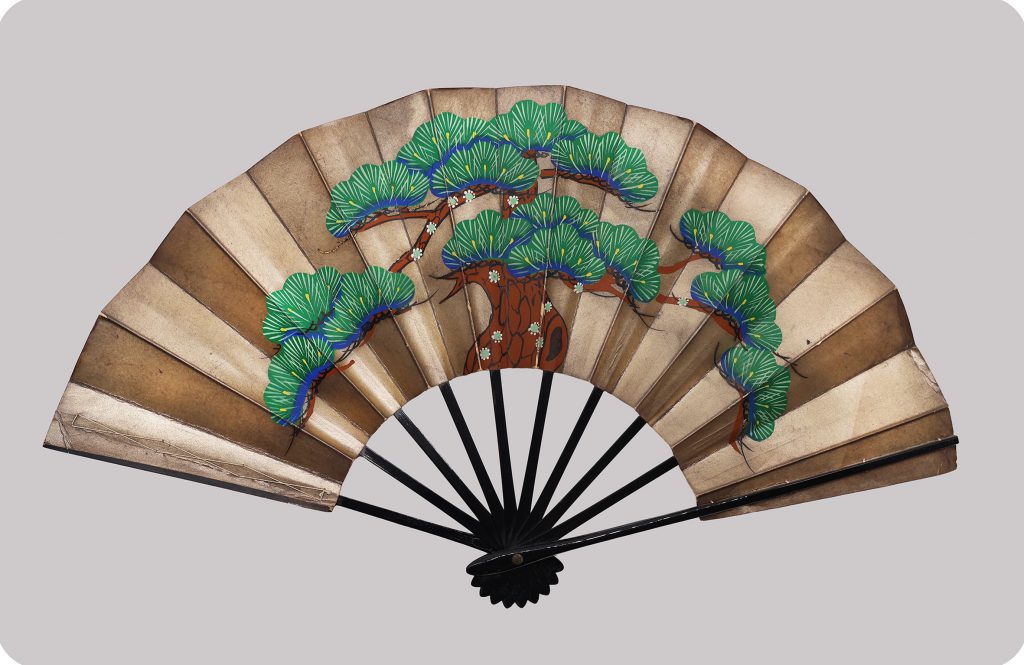 扇