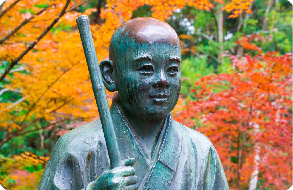一休寺について