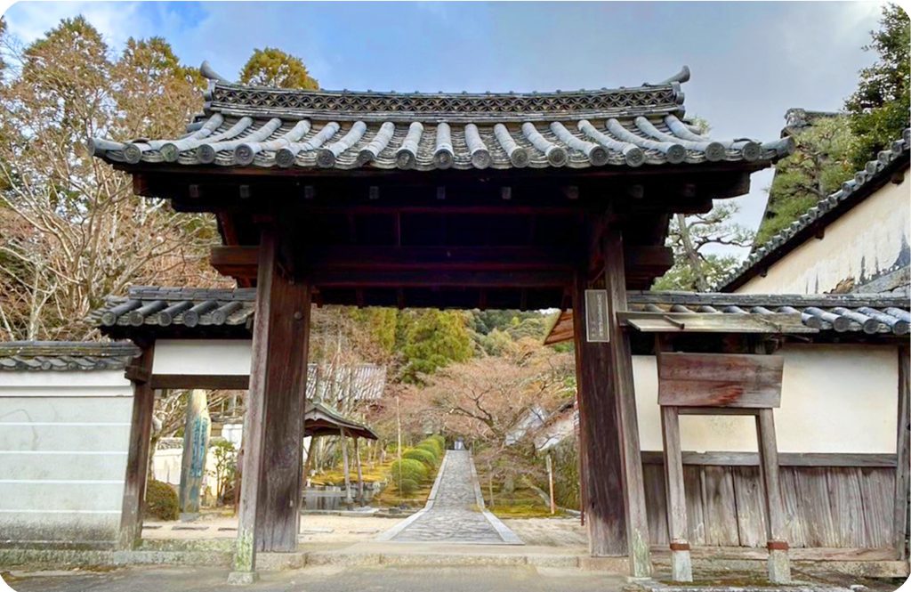能と京田辺